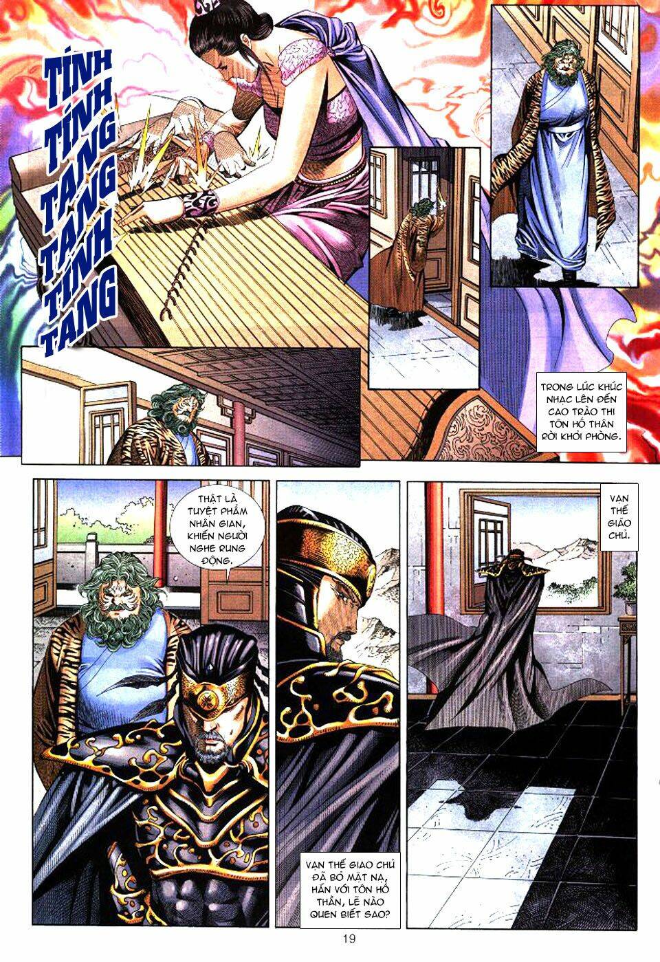 tuyệt thế vô song chapter 33 18