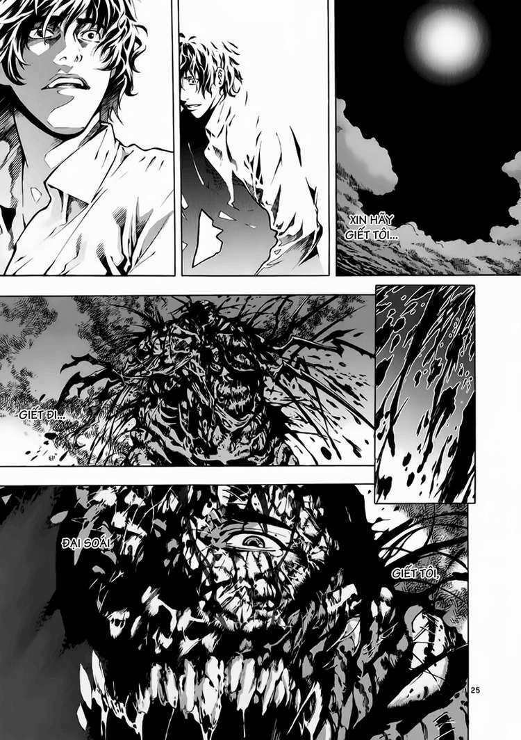 shin angyo onshi (tân ám hành ngự sử) chapter 71 23