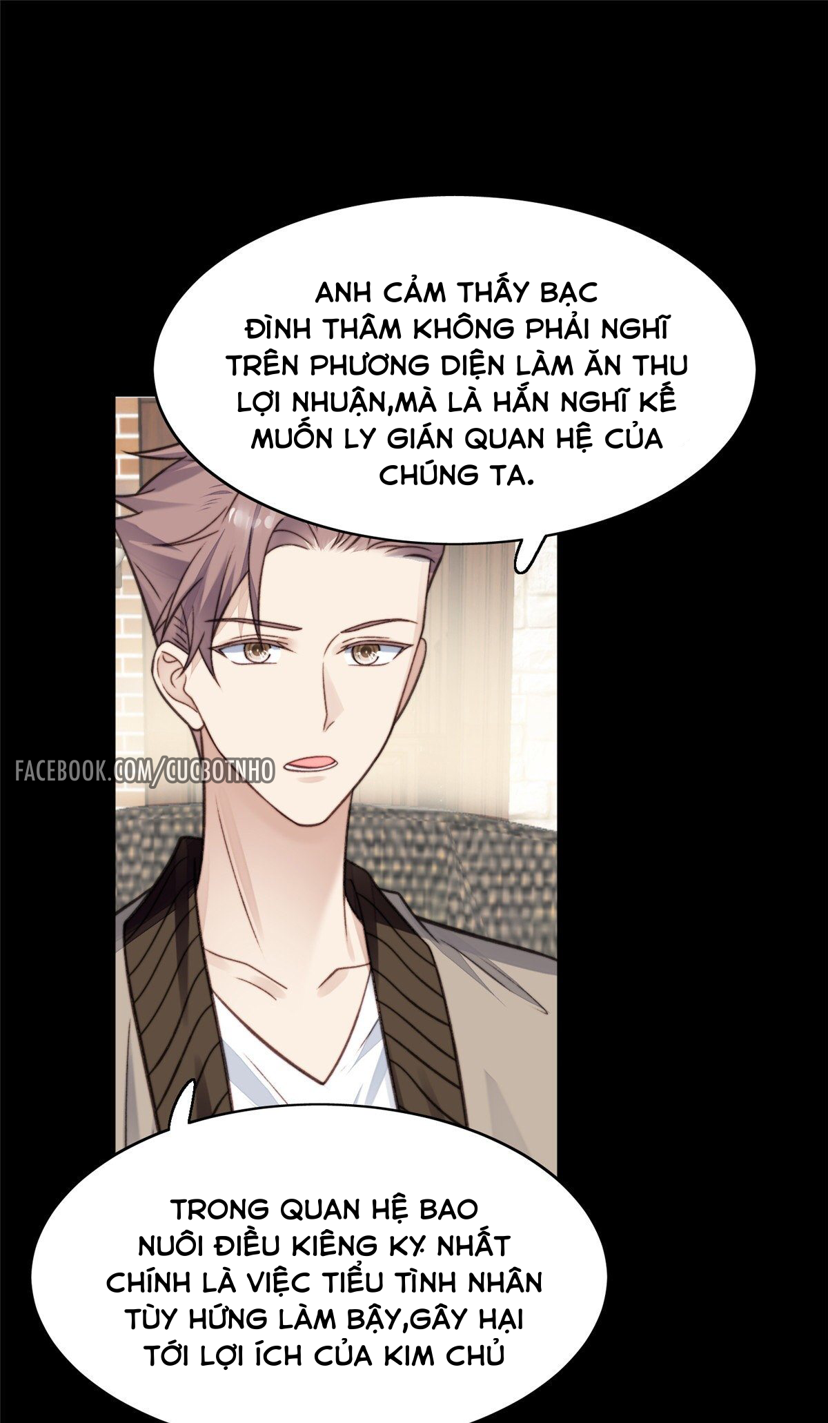 dựa vào đại lão ổn định vị trí c trong nam đoàn chapter 16 5