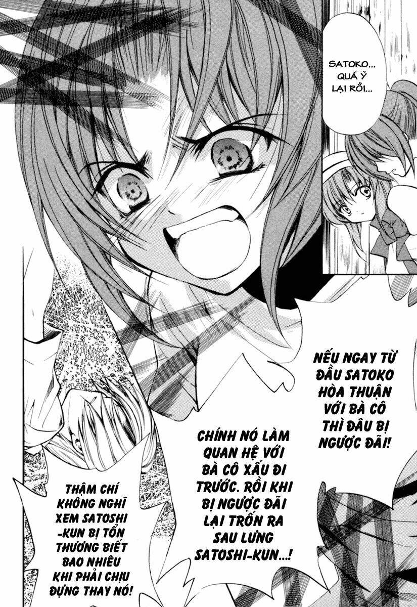 higurashi no naku koro ni kai - meakashi-hen chapter 3 20