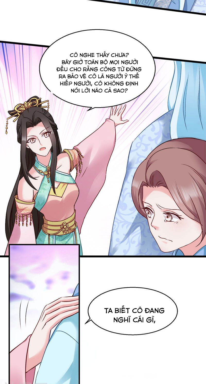 độc tâm cuồng phi khuynh thiên hạ chapter 95 17