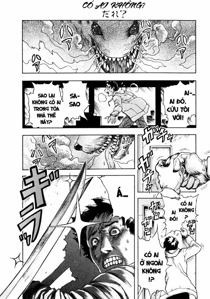 franken fran chapter 7.5 13