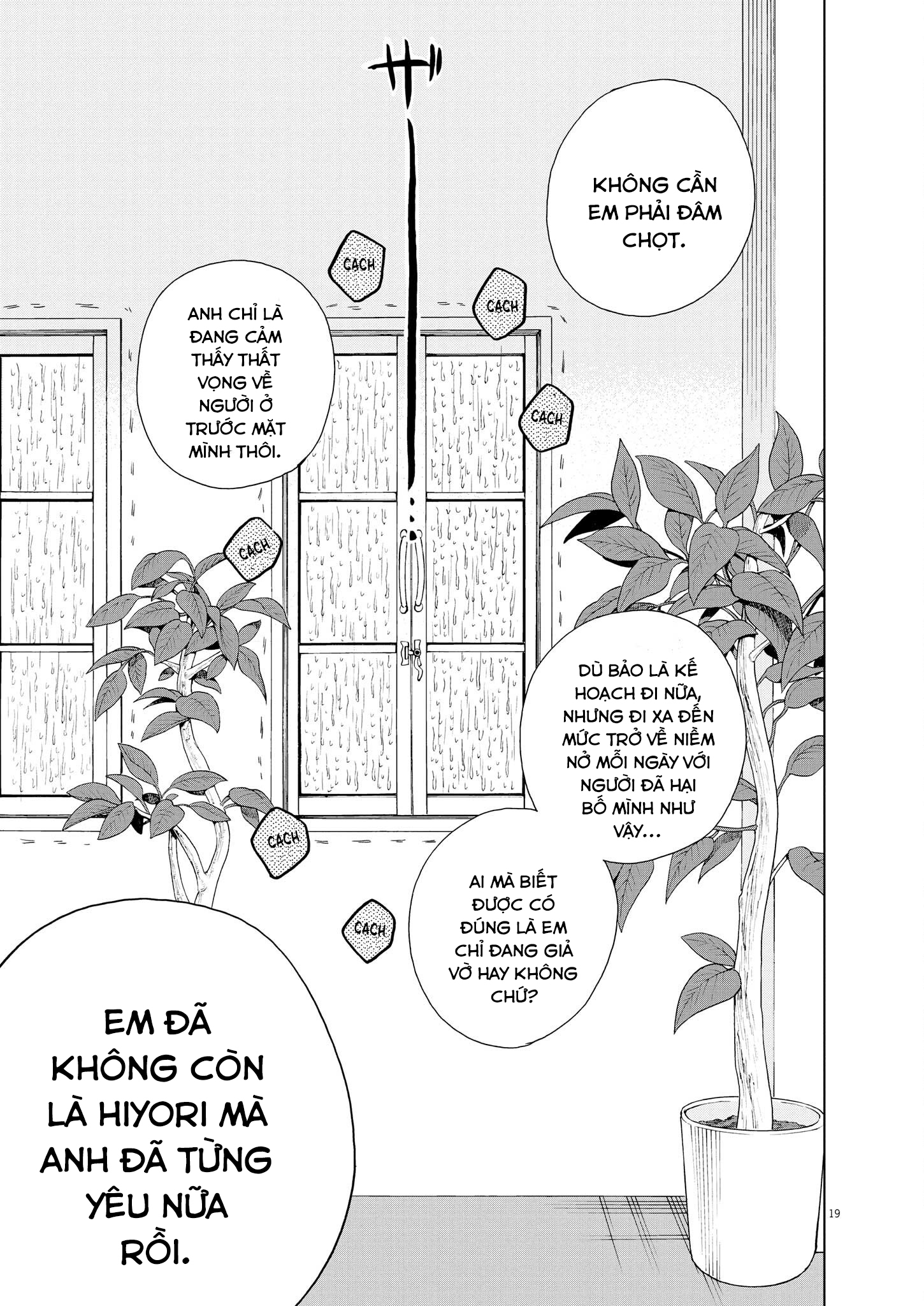hãy cho em ''trung tình'' của anh chapter 41 19
