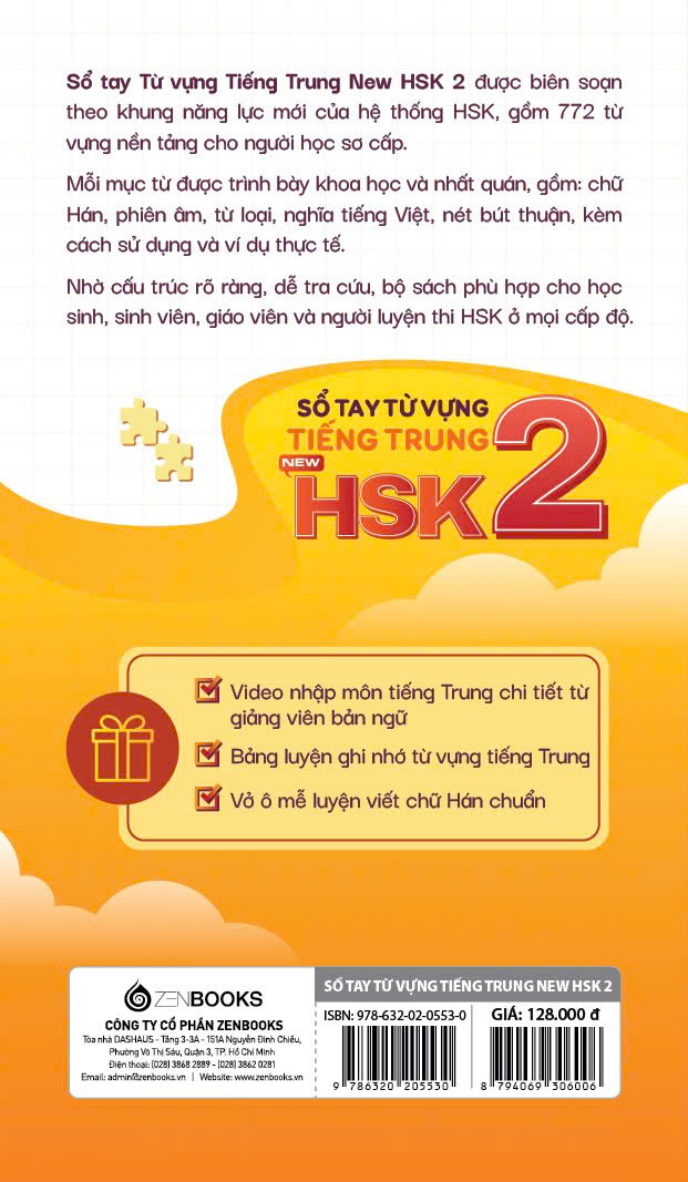 Sách Sổ Tay Từ Vựng Tiếng Trung NEW HSK 2