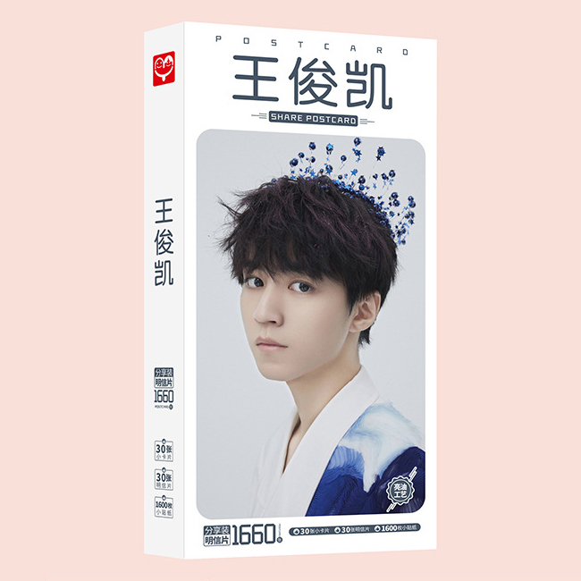 Hộp ảnh postcard Vương Tuấn Khải Tfboys 1660 ảnh