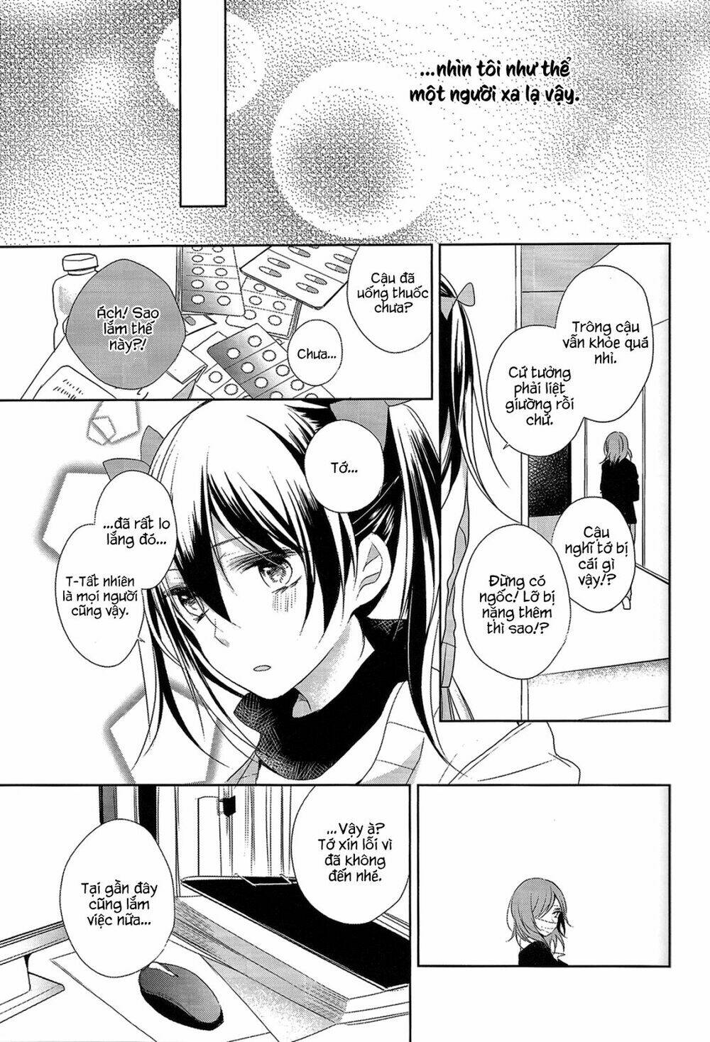 love live! dj – nicomaki medical check chapter 0 10