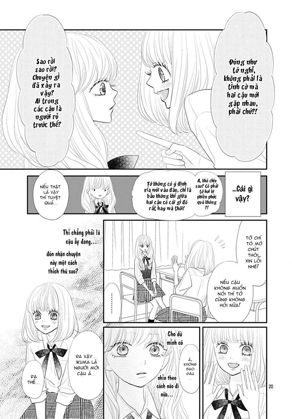 territory m no juunin chapter 8 19