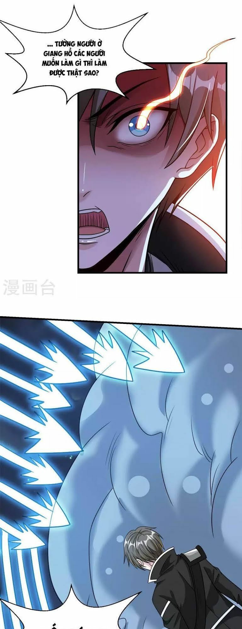 kiếm vũ chapter 73 11