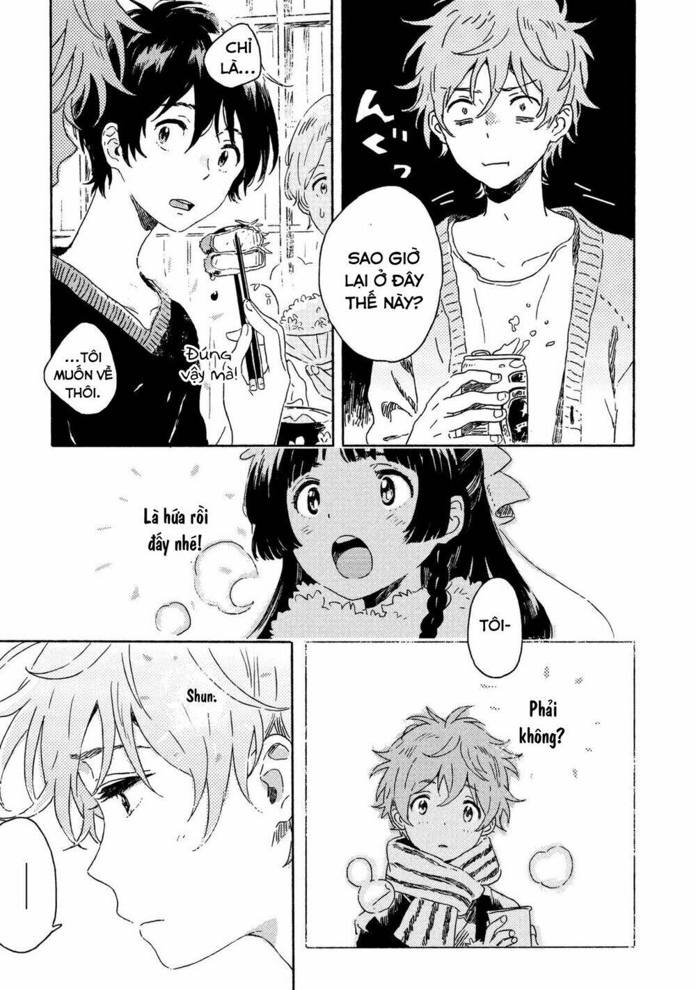 harukaze no étranger chapter 3 30