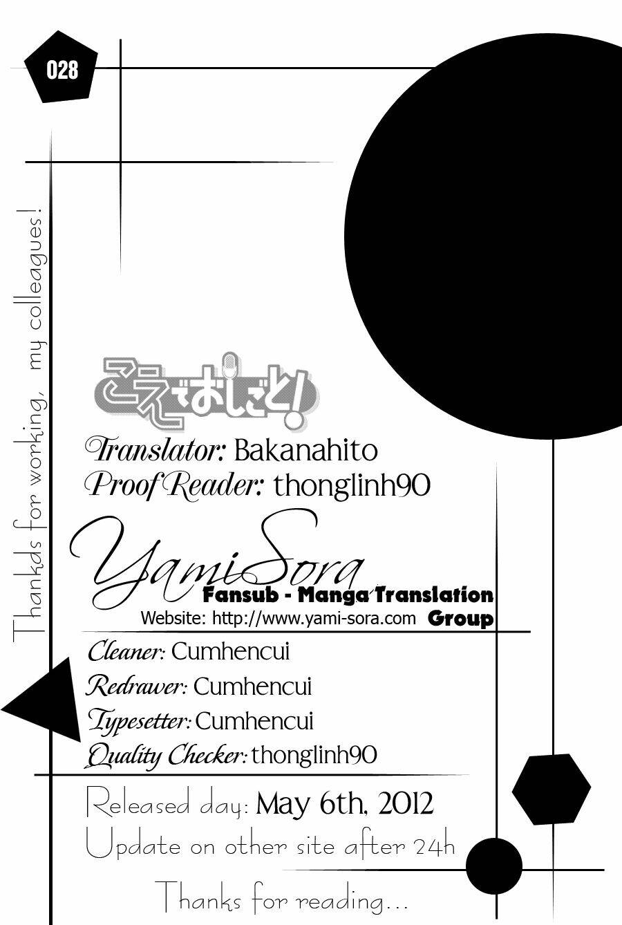 koe de oshigoto! chapter 28 1