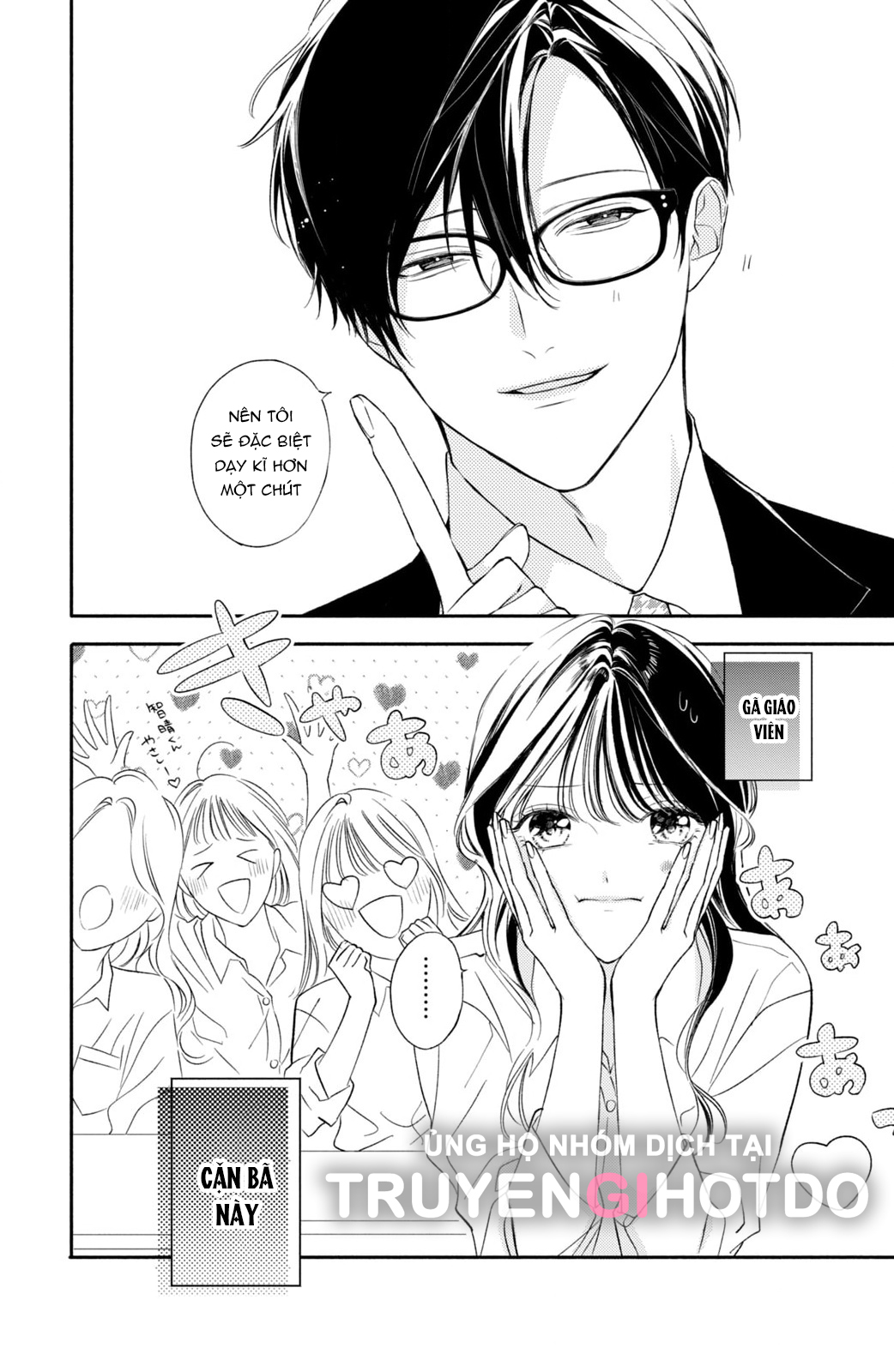 [18+] thầy ơi hãy ngã vào lòng em đi! chapter 4.1 5