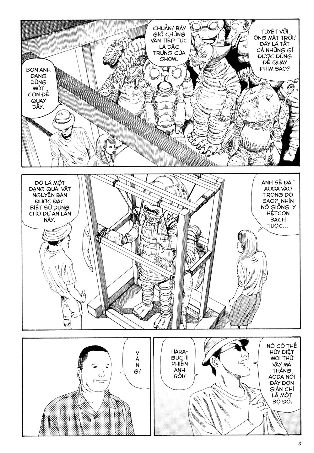 anamorphosis no meijuu chapter 1.1 8