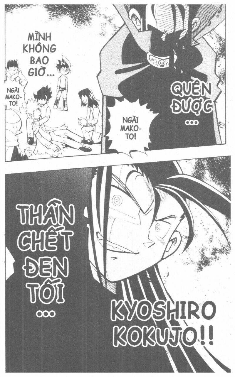 duel masters chapter 5 70