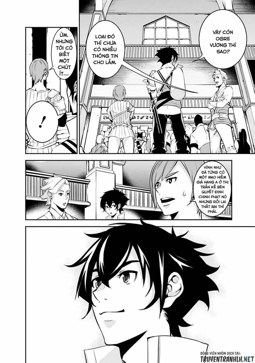 shijou saikyou no mahou kenshi, f rank boukensha ni tensei suru ~ kensei to matei, 2 tsu no zense om chapter 46 12