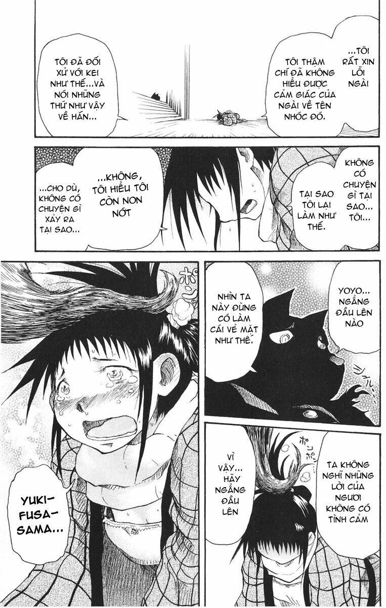 cerberus chapter 14 8