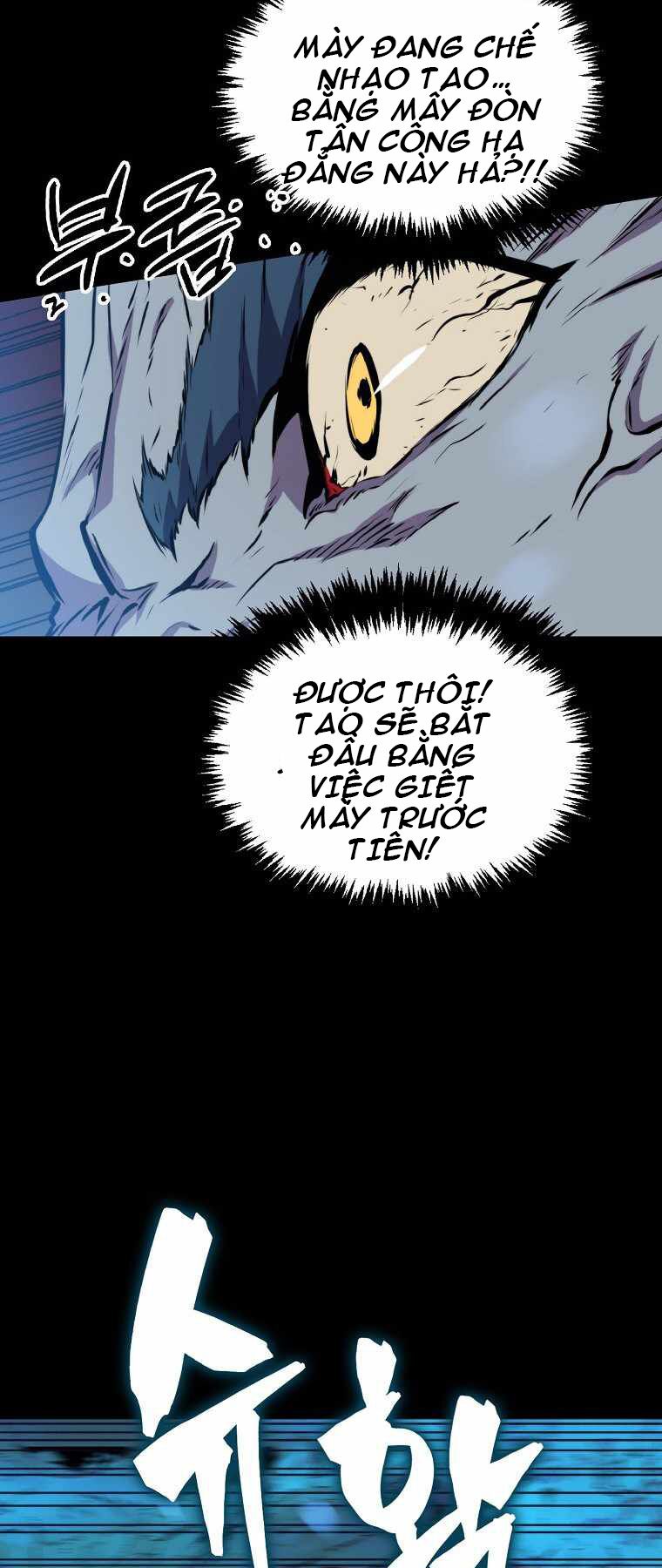 tôi thăng cấp trong lúc ngủ chapter 20 29