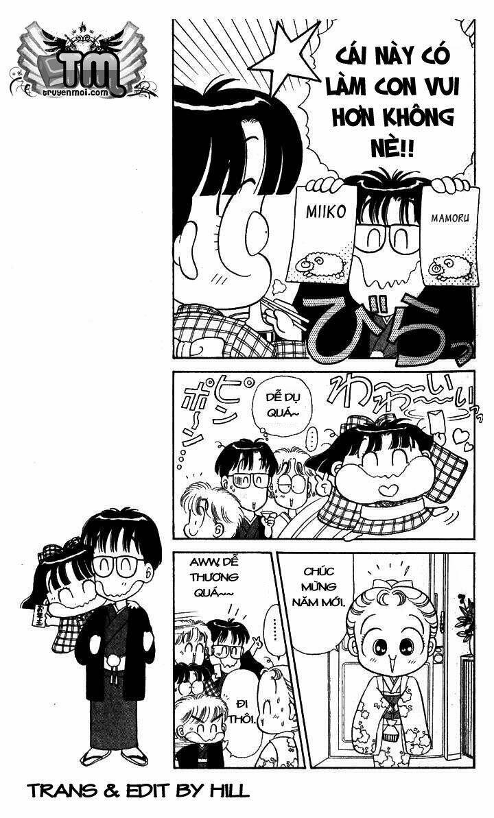 miiko desu! chapter 4 5