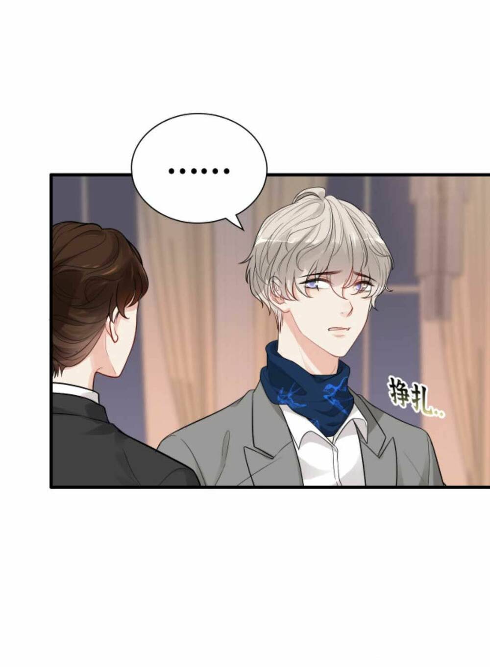 cô vợ hợp đồng bỏ trốn của tổng giám đốc chapter 433 22