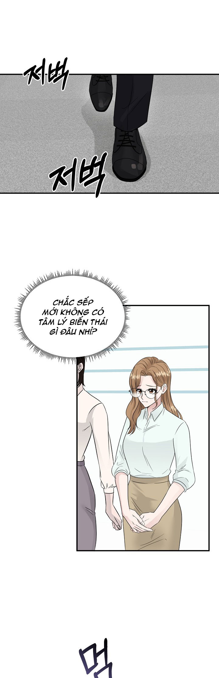 thiếu tôi là sếp mất ngủ ngay chapter 7.2 14