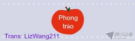 tiểu lục và tiểu lam chapter 24 1