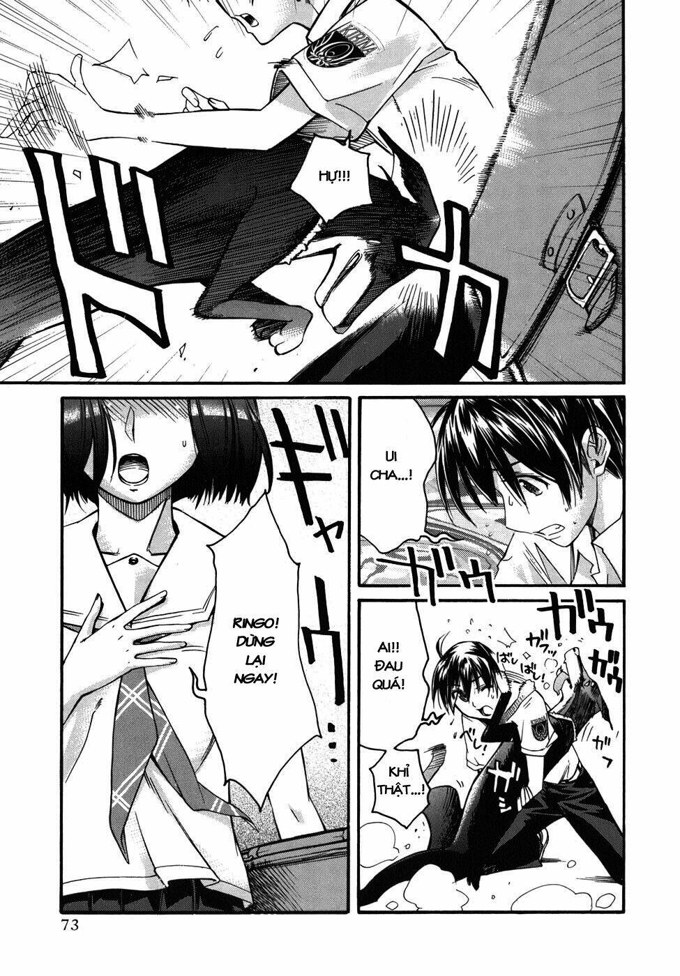 kimikiss chapter 21 5