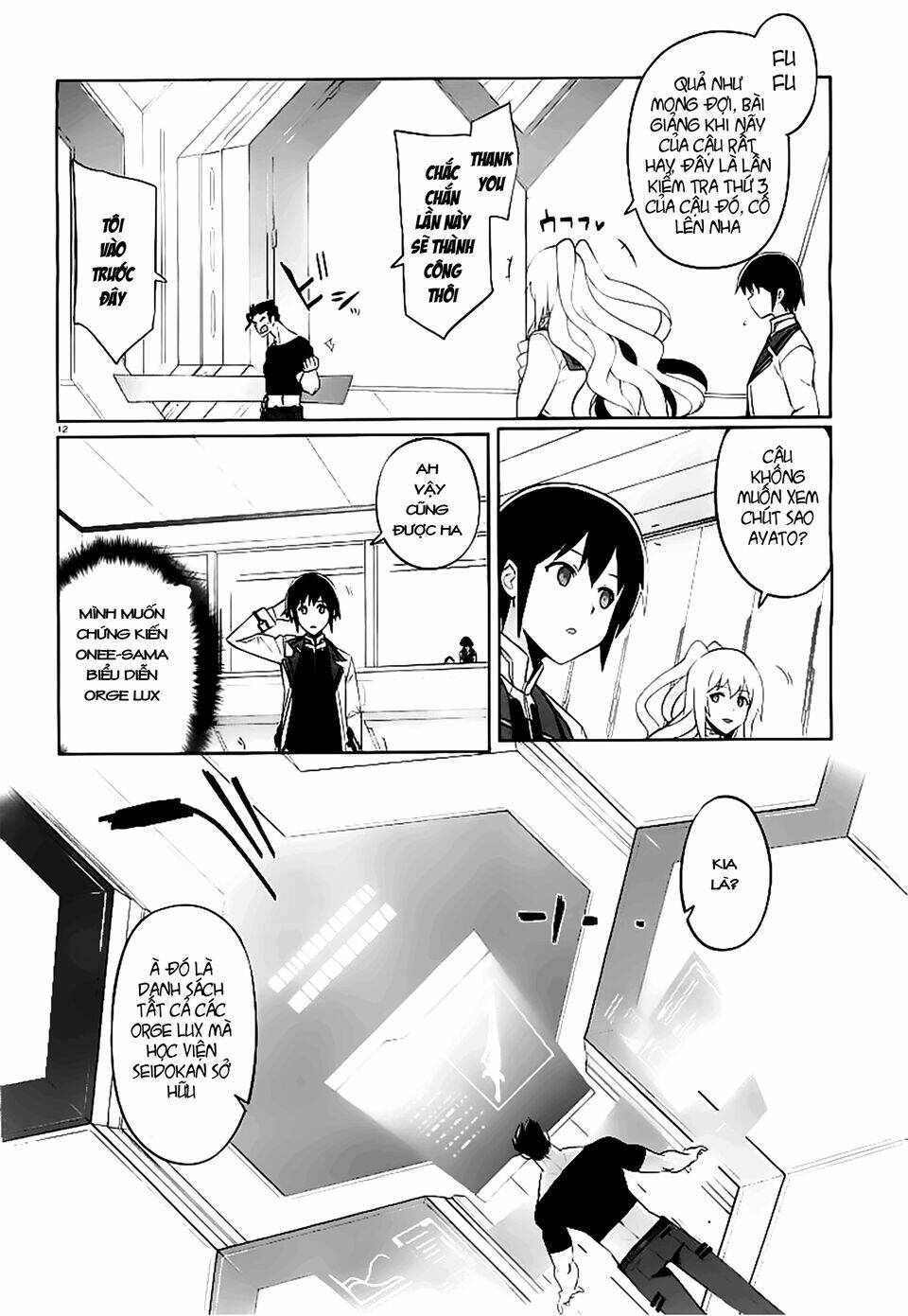 gakusen toshi asterisk chapter 9 14