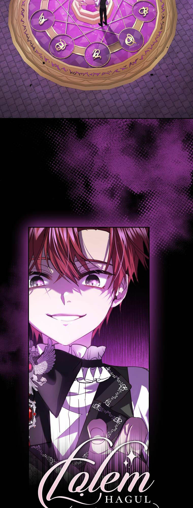 nhà điều chế nước hoa độc quyền của bạo chúa chapter 82 14