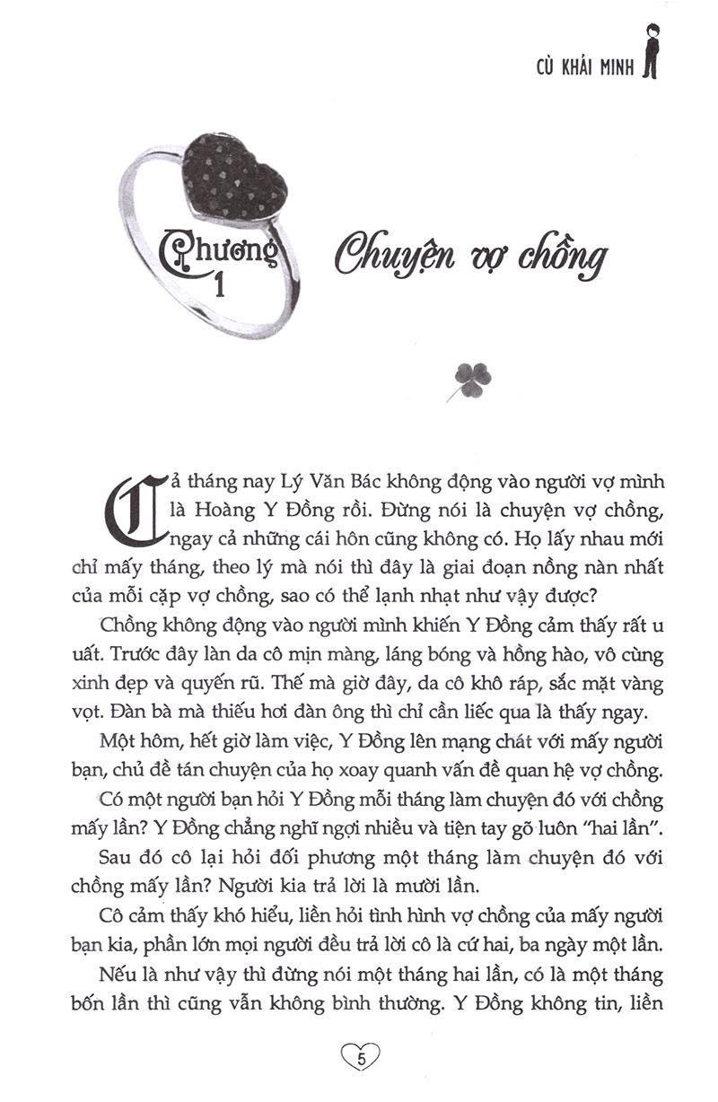 Kết Hôn - Ly Hôn