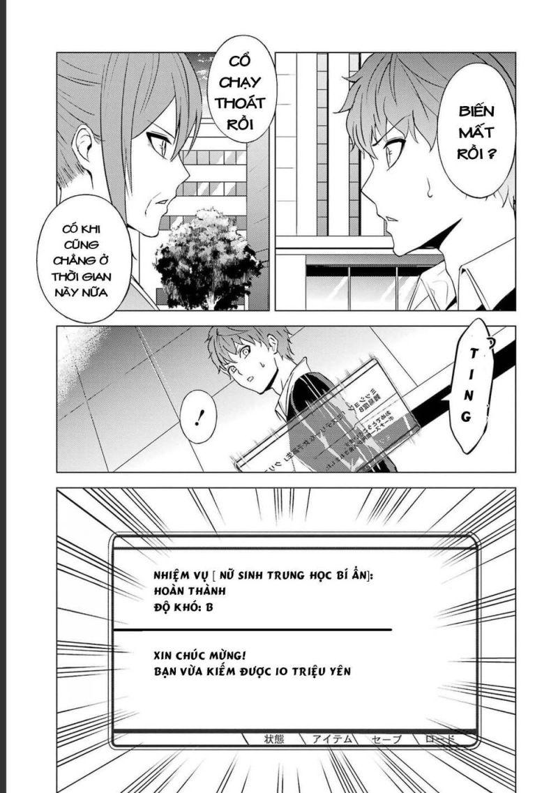 ore no genjitsu wa renai game?? ka to omottara inochigake no game datta chapter 52.2 14