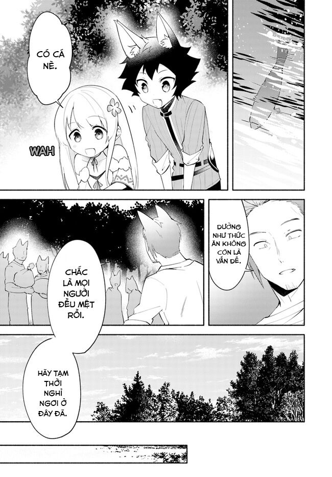 futago no ane ga miko toshite hikitorarete, watashi wa suterareta kedo tabun watashi ga miko de aru chapter 11 4