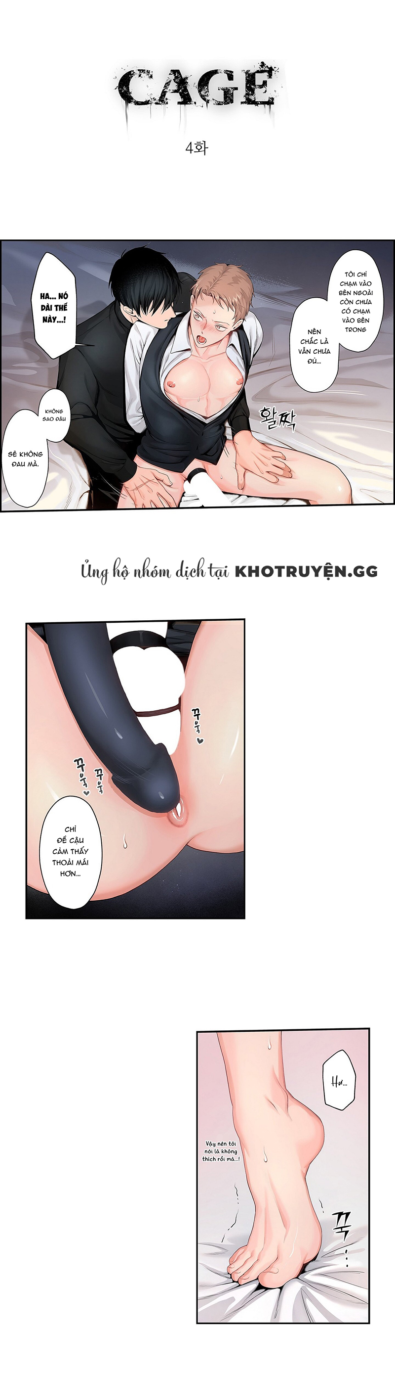 cage – ám ảnh không vương chapter 4 1