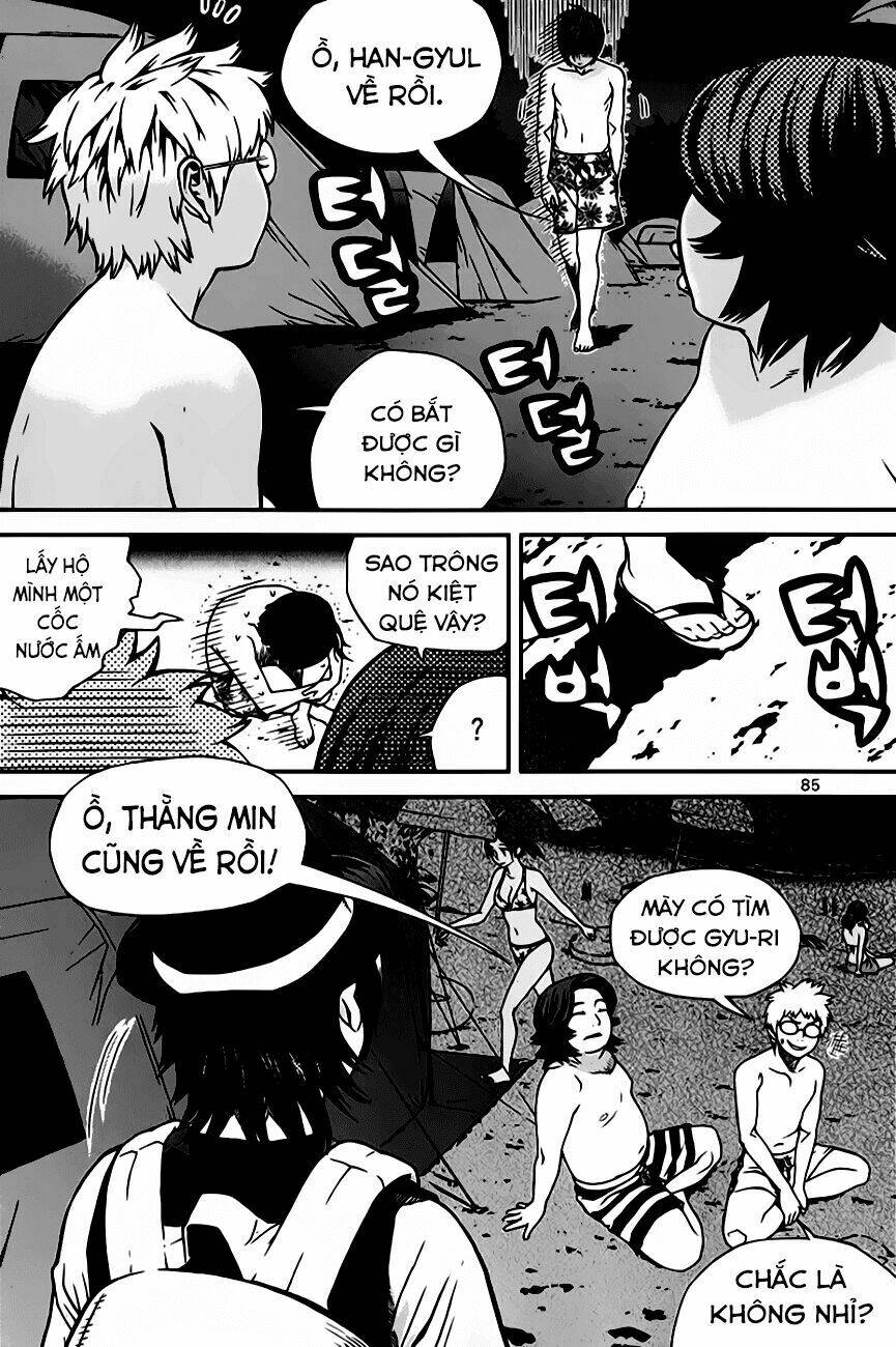 need a girl chapter 47 24