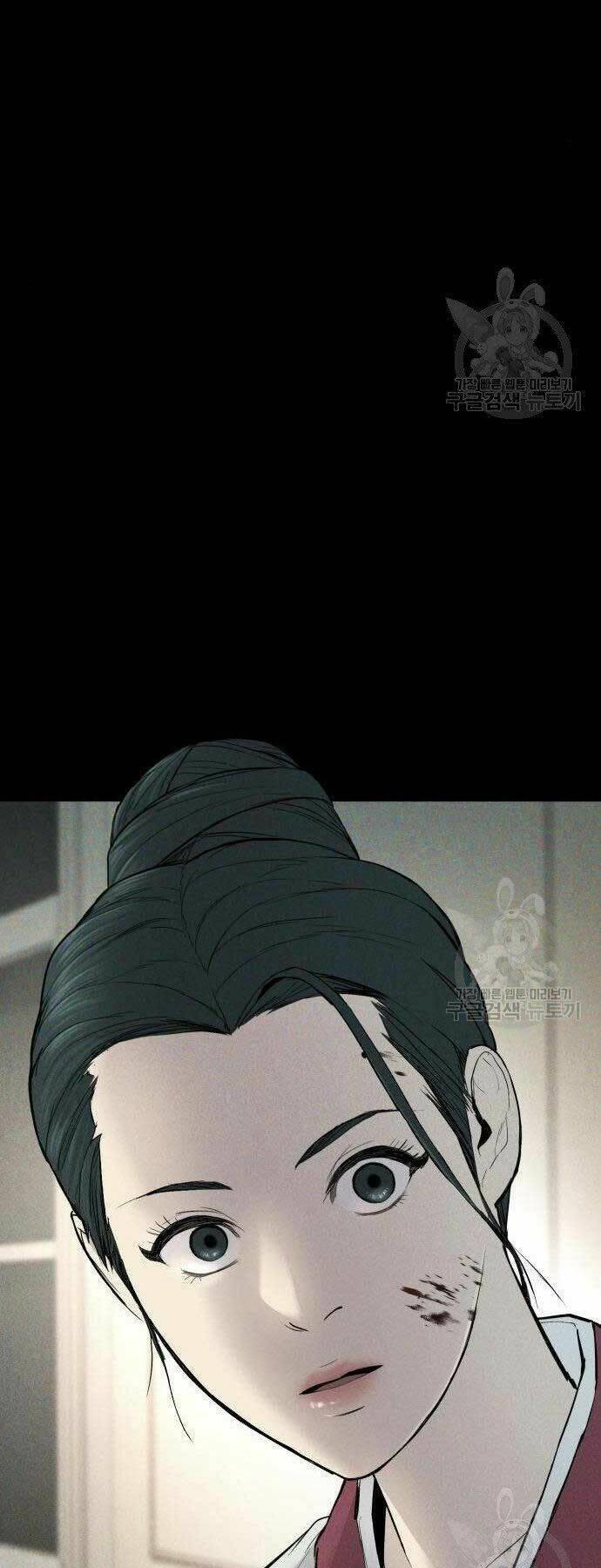 đặc vụ kim chapter 38 63