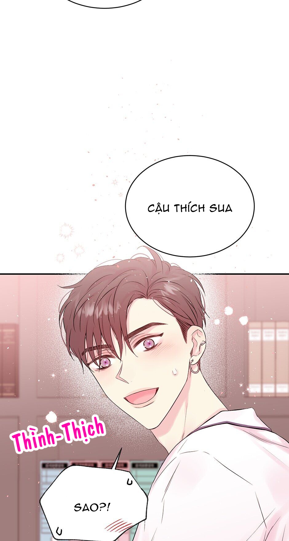 in my closet chapter 76 23