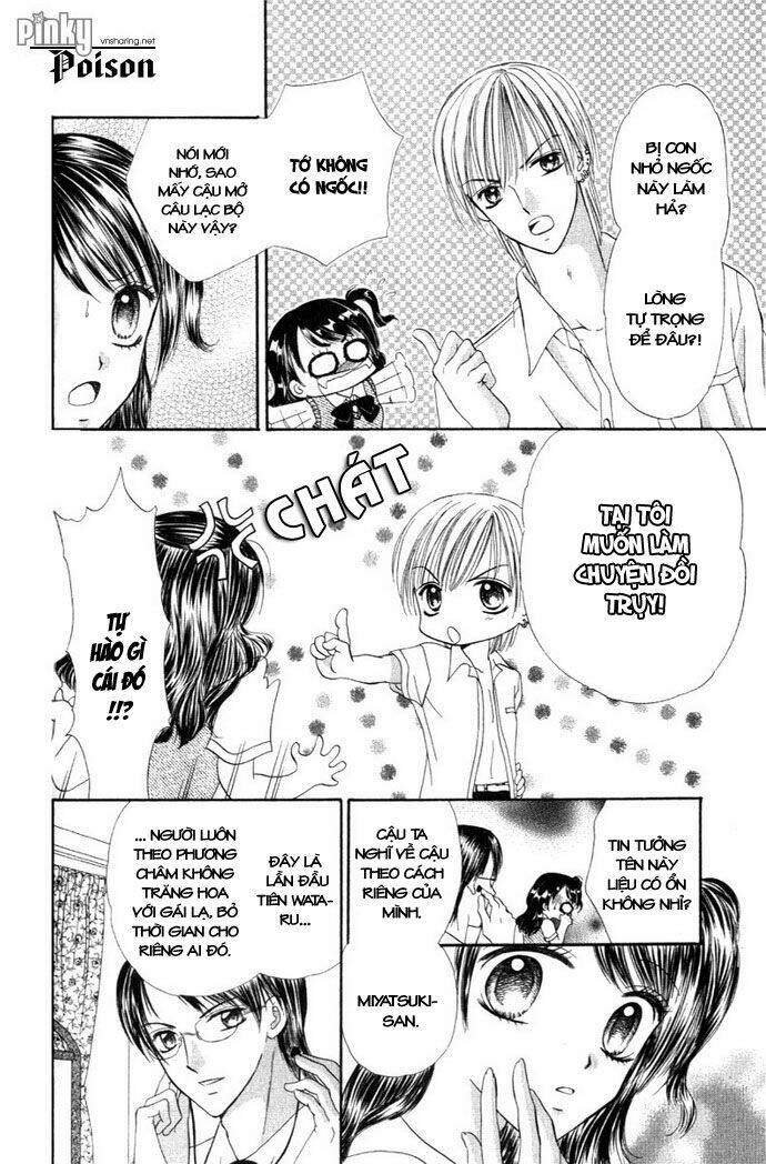 iya x shite chapter 2 8