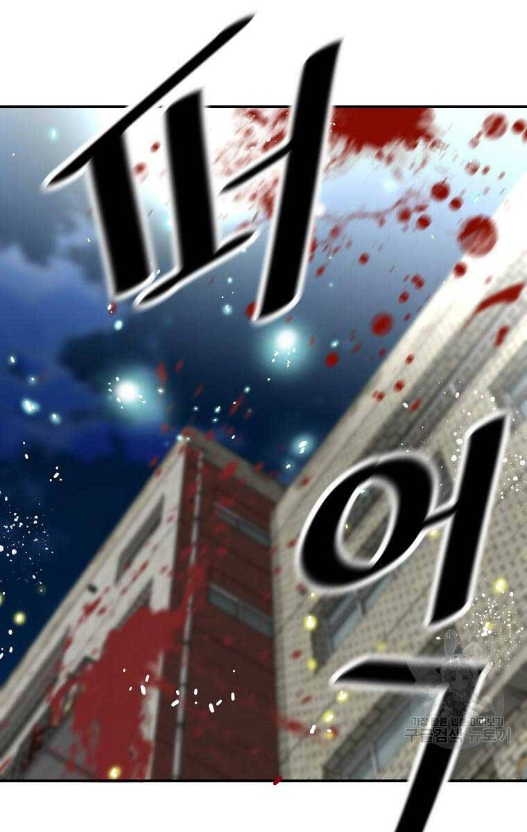 sự trở lại của huyền thoại chapter 81 41