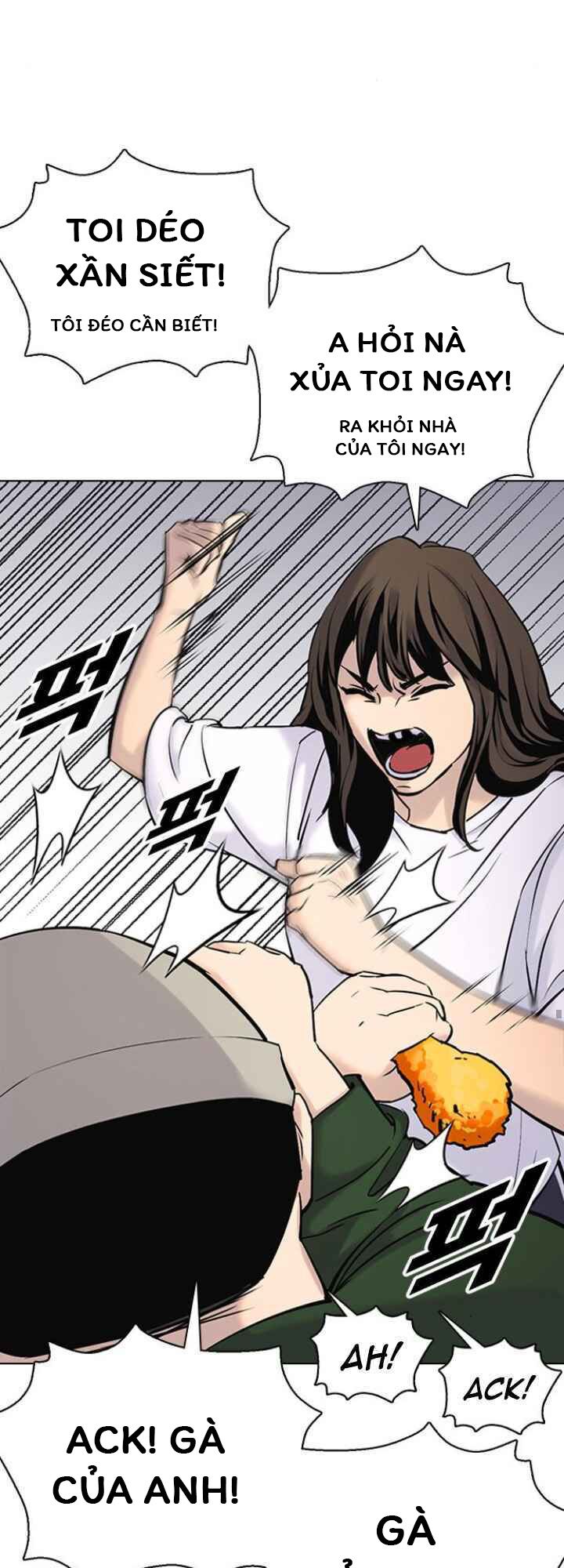 nhật ký khát vọng (desire diary) chapter 10 12
