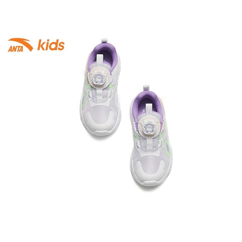 Giày chạy thể thao bé gái Anta Kids 322249907