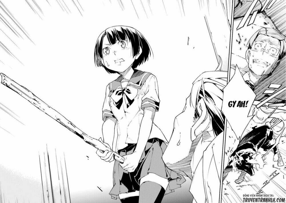 oukoku game chapter 22 19