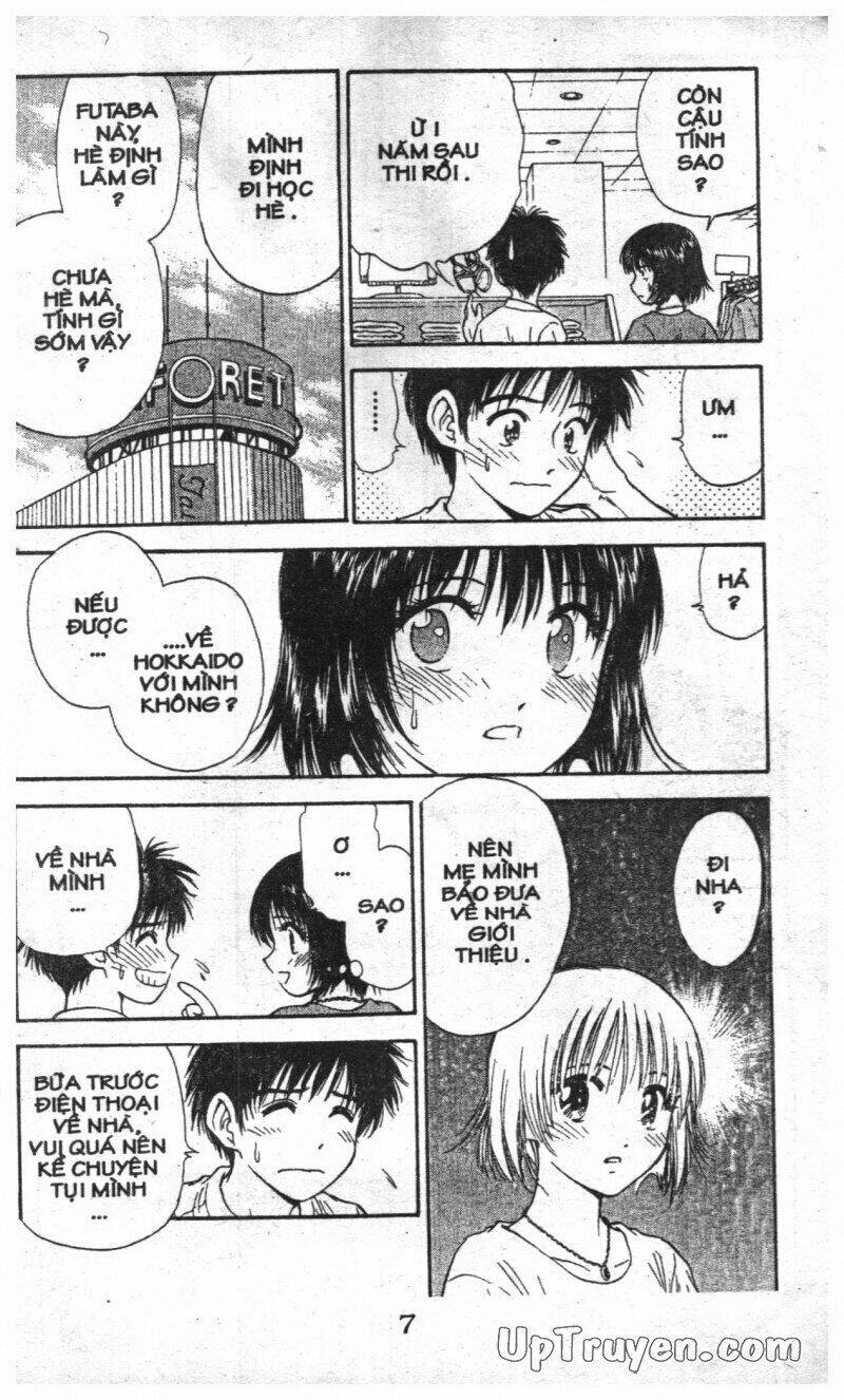 salad days chapter 122 7