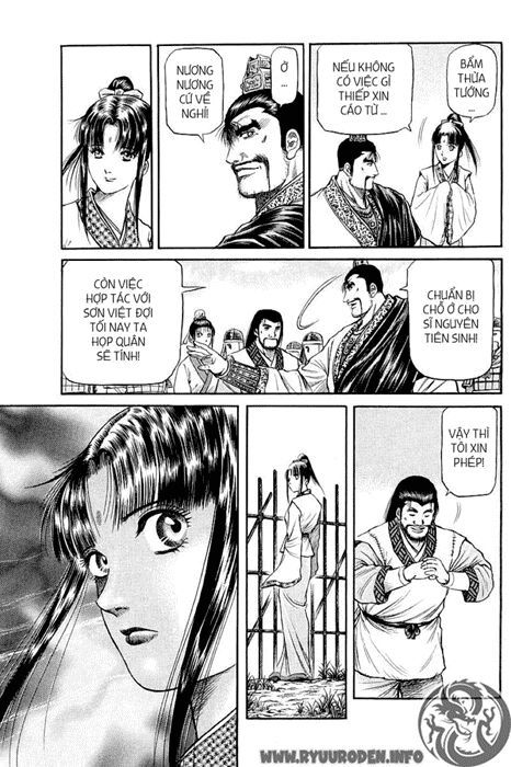 chú bé rồng - ryuuroden chapter 55 37