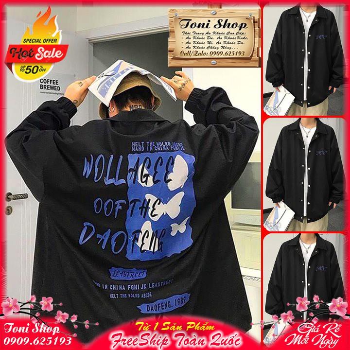 ÁO KHOÁC DÙ Jacket 2 Lớp