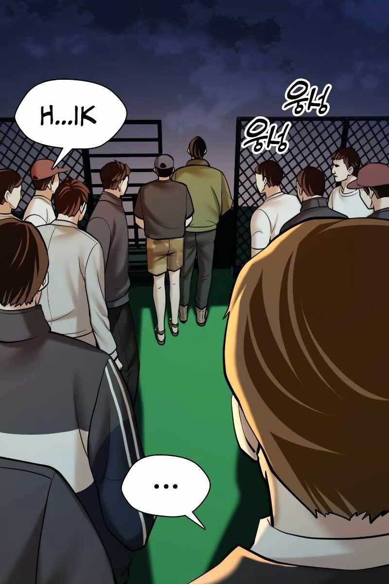 ashtarte firenze chapter 11.5 58