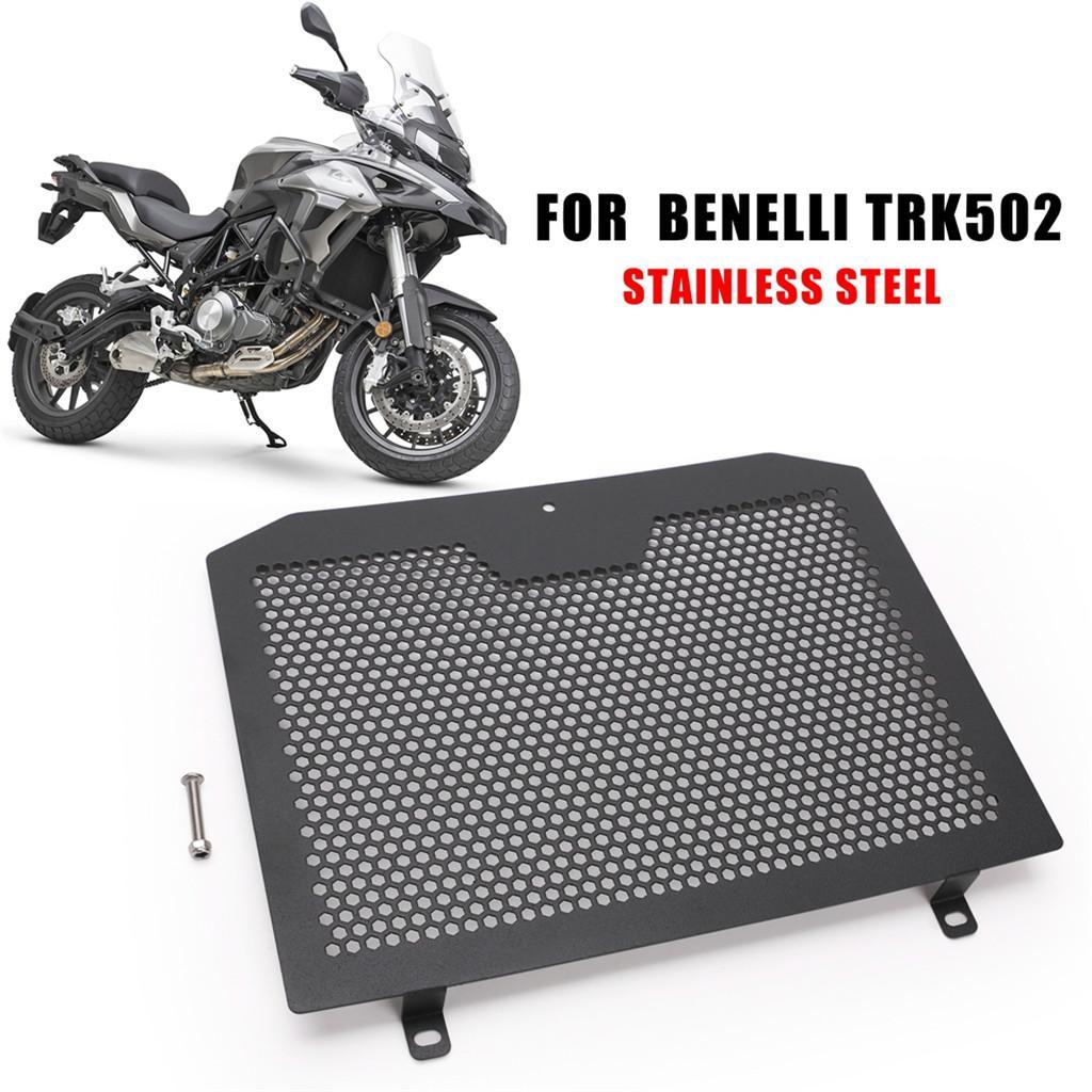 Motorcycle Stainless Steel Radiator Grille Guard Cover For Benaril Trk502c