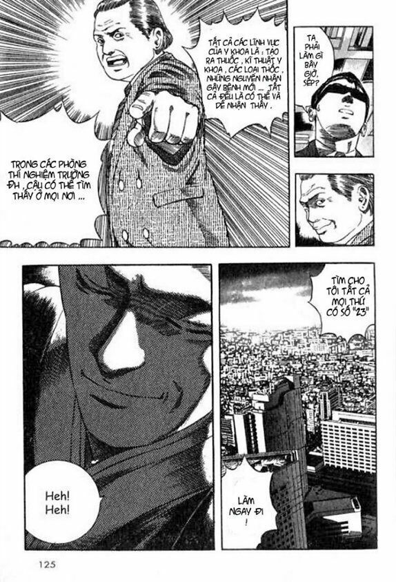 inugami chapter 2 22