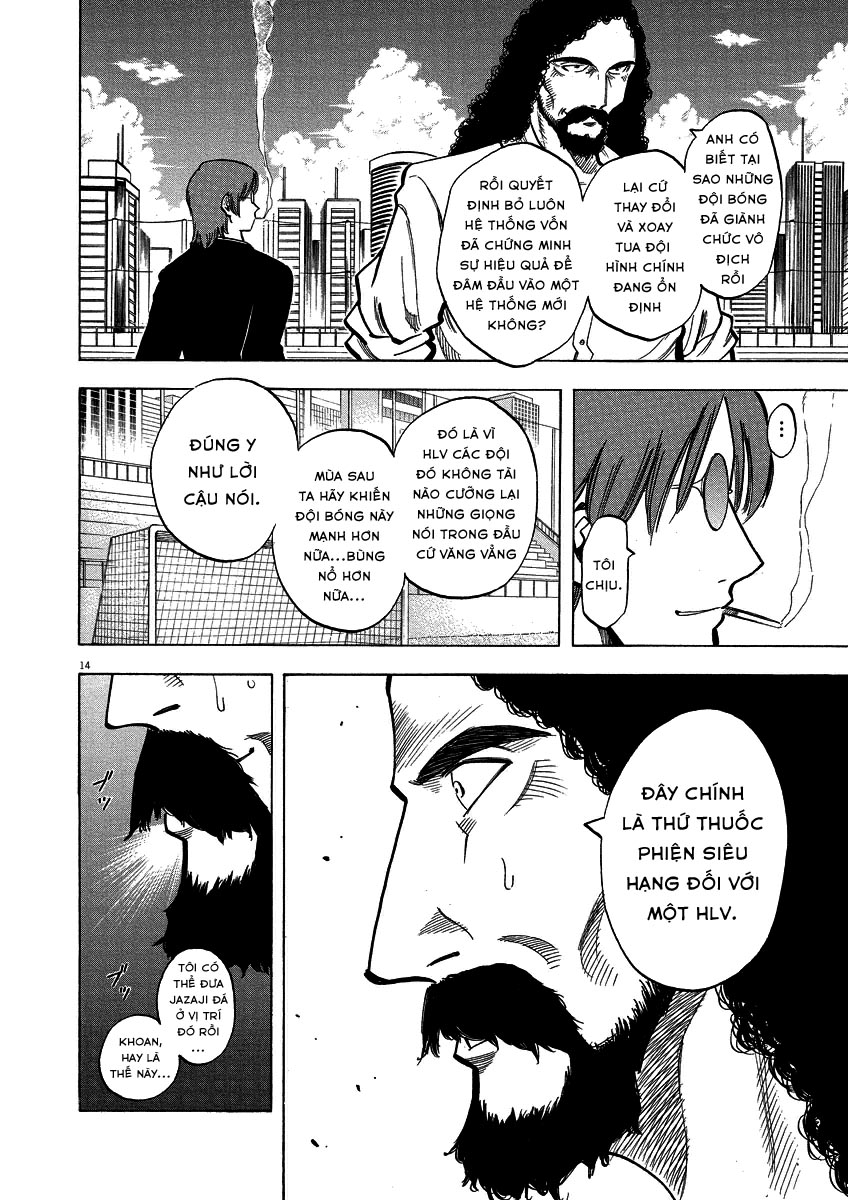 lost man chapter 25 14