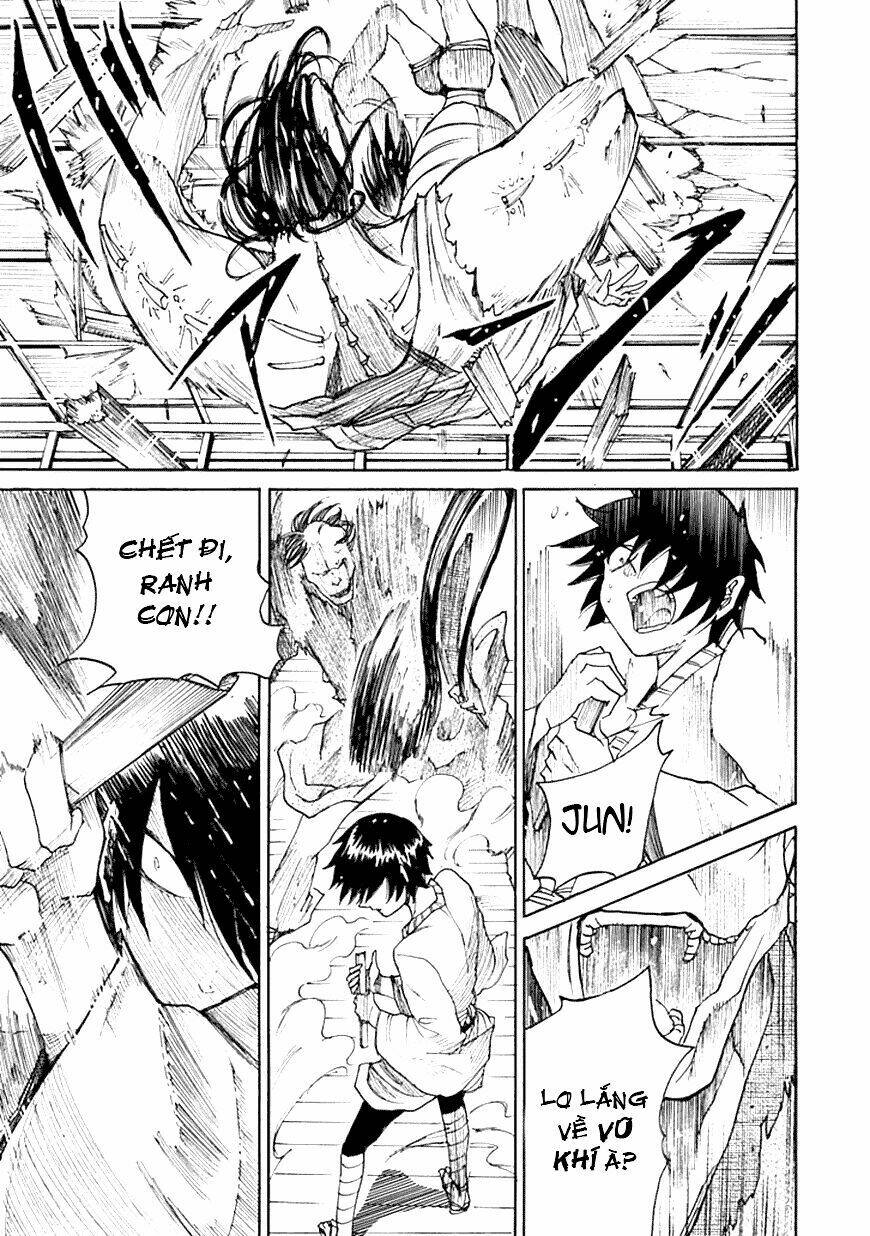 amanusya chapter 1 48