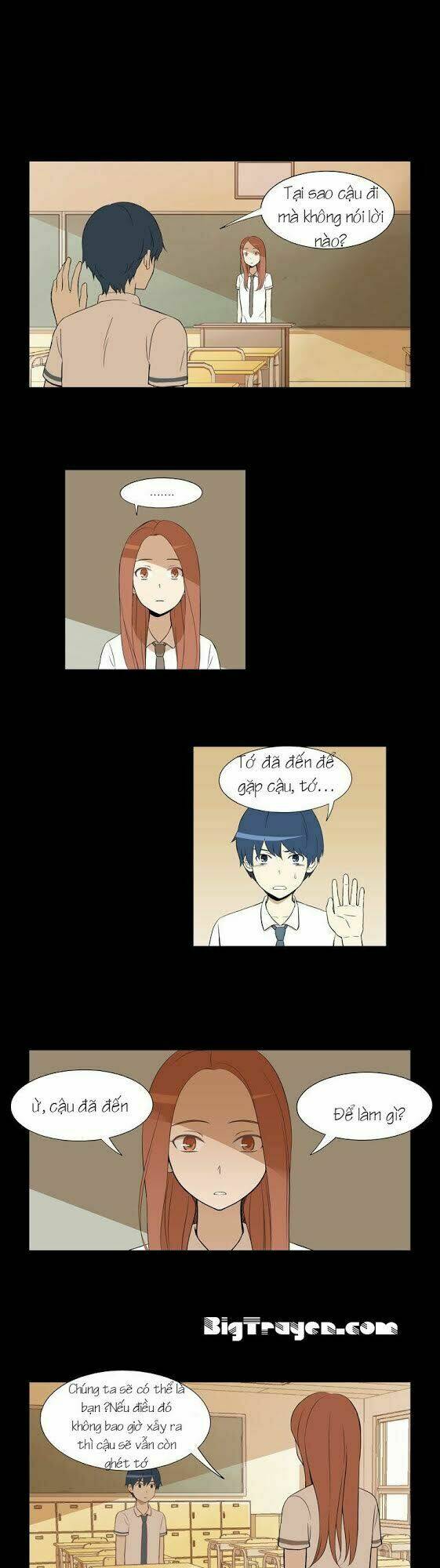 gaussian blur chapter 33 11