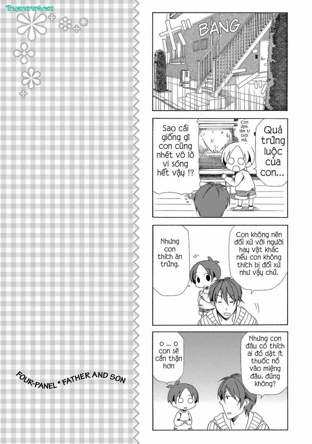 chichi to ko chapter 1 10