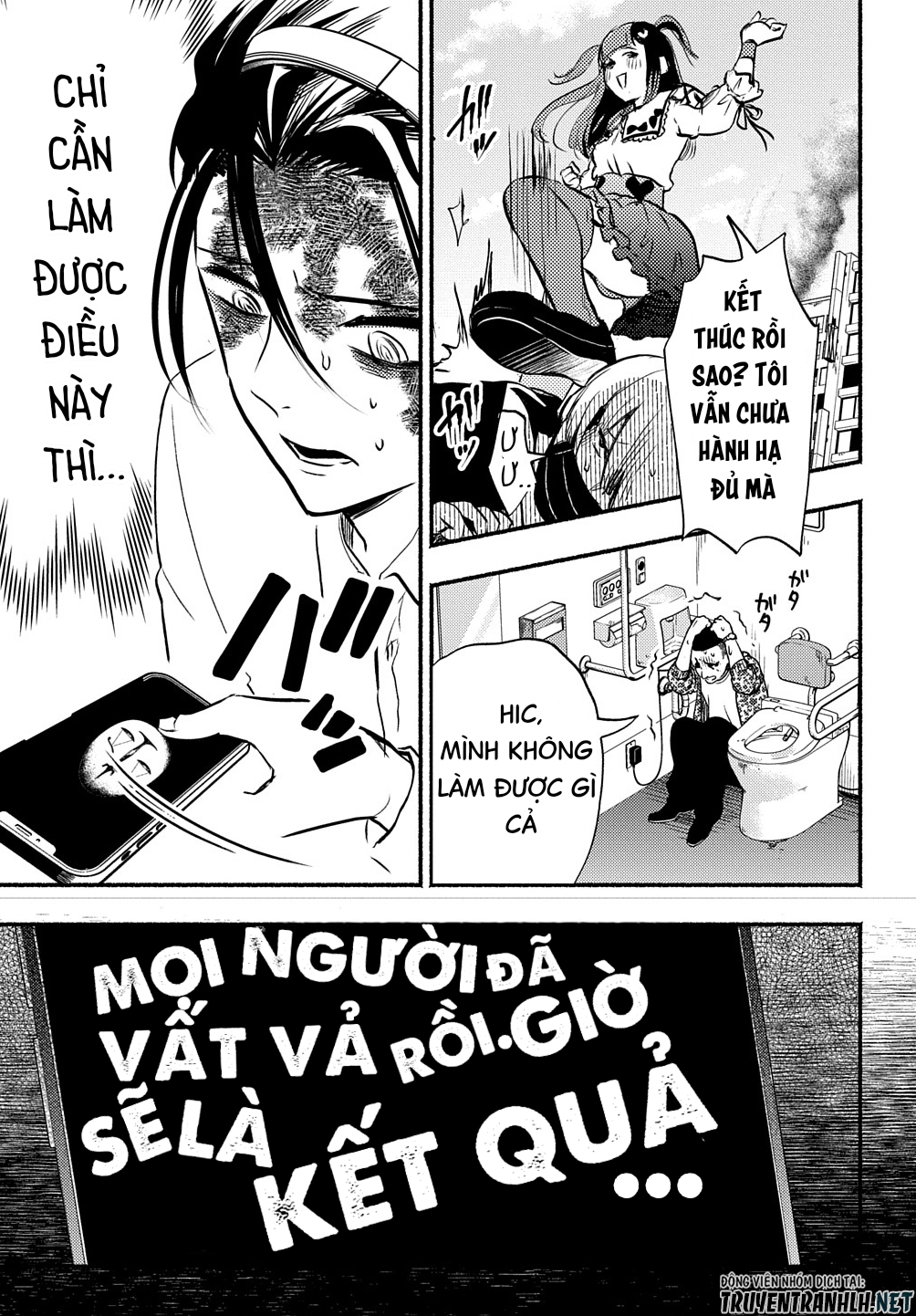 nếu ở thế giới mà dù có làm gì cũng không bị kết tội, bạn sẽ làm gì? chapter 1 73